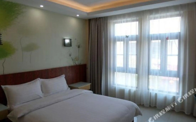 Suqian Sihong Quankai Guest House