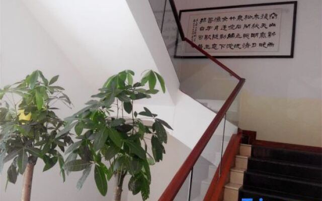 Thank Inn Plus hotel He'nan Zhoukou Chuanhui District Red Star Macalline