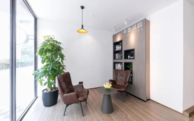 Hanting Hotel Shanghai New International Expo Center