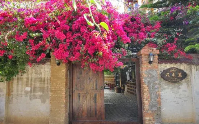 Huamulan Inn