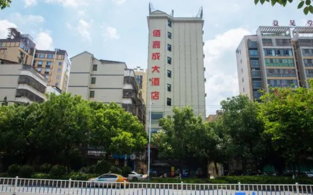 Baijiacheng Hotel (Xinfeng Yingbin Avenue) – Exterior – Ganzhou