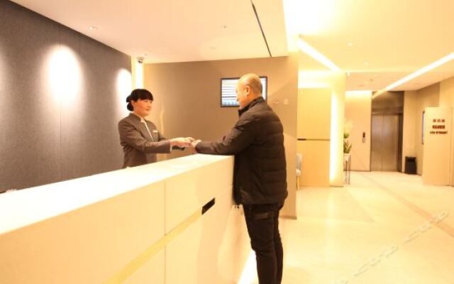 Home Inn Hong Lou South Road