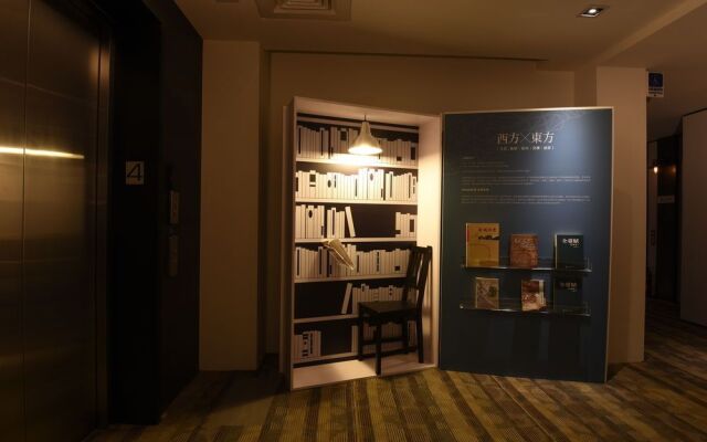 Adagio Travel Tainan Roots Inn