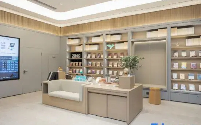 JI Hotel (Dongying Wanda Plaza)