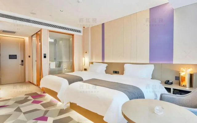 Lavande Hotel Harbin Nanzhi Road Convention
