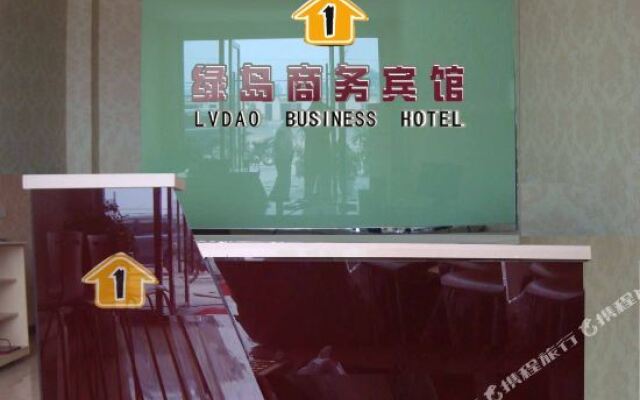 Lvdao Business Hotel