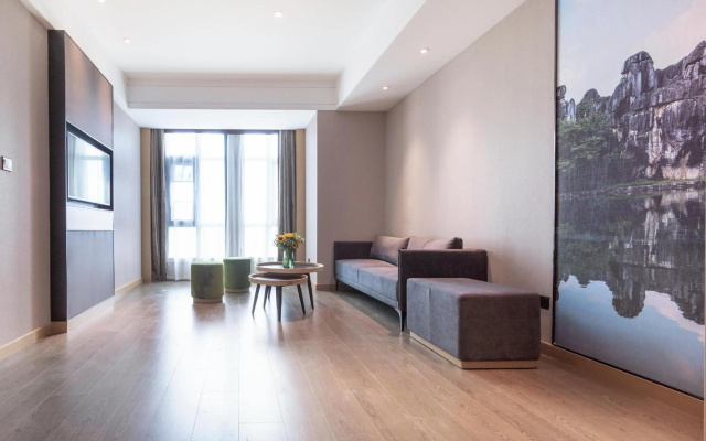 Atour Hotel Kunming Dianchi Daguan Park
