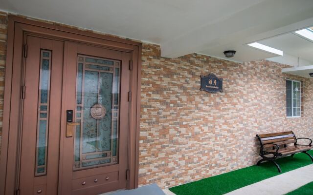 Residence Lodge