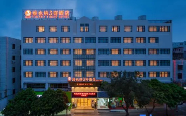 Vienna 3 Best Hotel (Suixi Quan Feng Central Plaza)