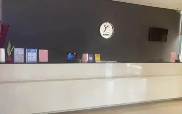 Sanya Yiting S Intelligent Hotel (Dadonghai Branch)