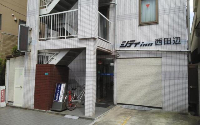 City Inn Nishi Tanabe / Vacation STAY 78535