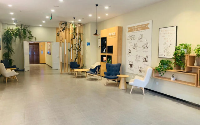 Hanting Hotel Houma Xintian Square