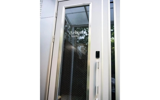 Arbor house - Vacation STAY 86731