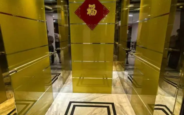 Xinhui Hotel