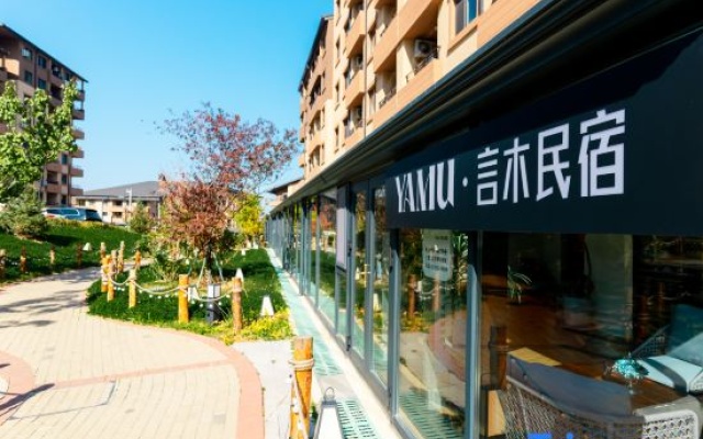 YAMU Yanmu Homestay (Jilin Vanke Songhua Lake Ski Resort) – Outside – Jilin