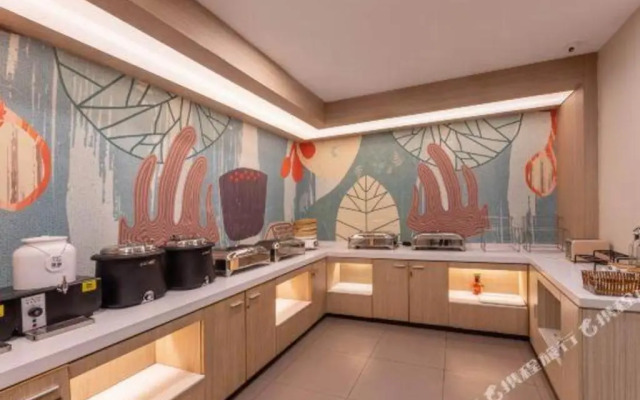 Hanting Hotel (Suzhou Liuyuan Tongjing Road)