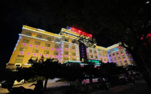 Jingli Xilaideng Hotel