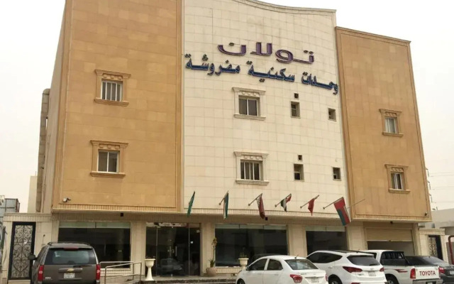 Tulane hotel suites-Khurais