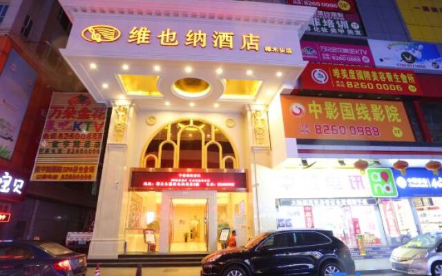 Vienna Hotel (Dongguan Zhangmutou)