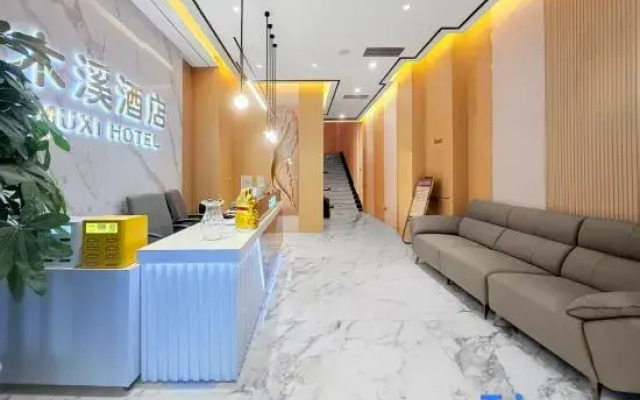 Muxi Hotel