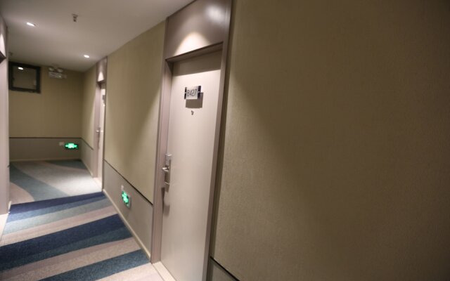 Shanghai Jiejia Preferred Hotel