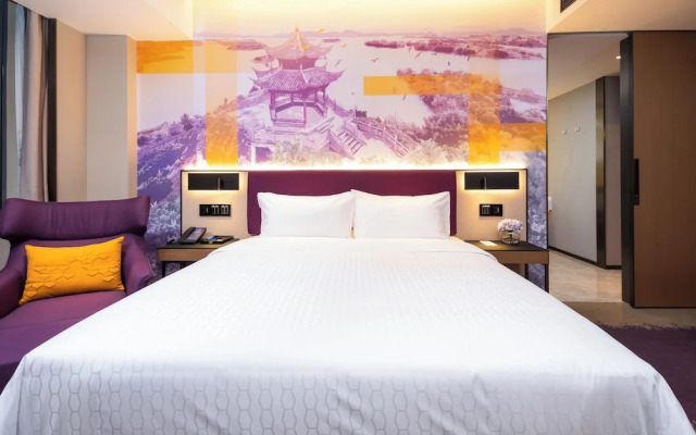 Hampton by Hilton Hangzhou West Lake