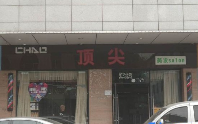 Yuheng Hotel Foshan – Exterior – Foshan