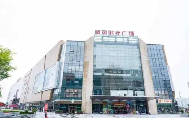 Yuanyu SOHO Apartment (Qingyuan Shunying Times Square)
