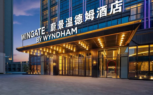 Wingate By Wyndham Xi'An Chanba