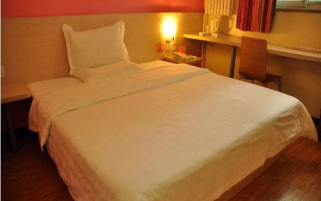 7 Days Premium Hotel (Beijing Changping Subway Station Xiguan)