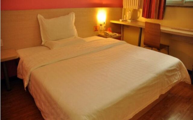 7Days Inn Beijing Changping Xiguan Sanjiaodi