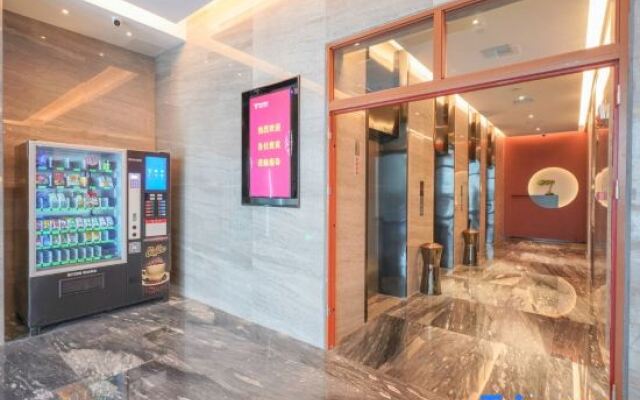 Yannian Wenyuan Hotel