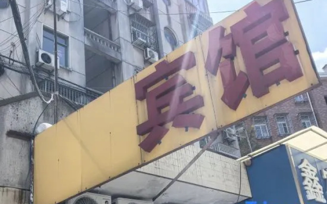 Xinsu Hotel – Exterior – Nanjing