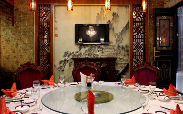 Hong Shan Yi Hotel