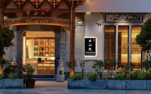 Yunshanyuan B&B (Huangling Scenic Area Branch)