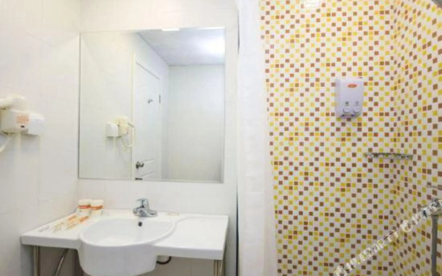 Homeinn Hotel (Nandaihe Tourist Center)