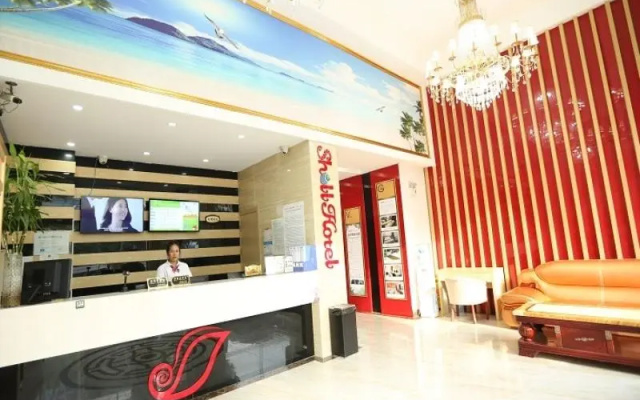 Shell Hotel Shanghai Qingpu National Convention and Exhibition Centre Xinfeng Middle Road – Lobby – Shanghai