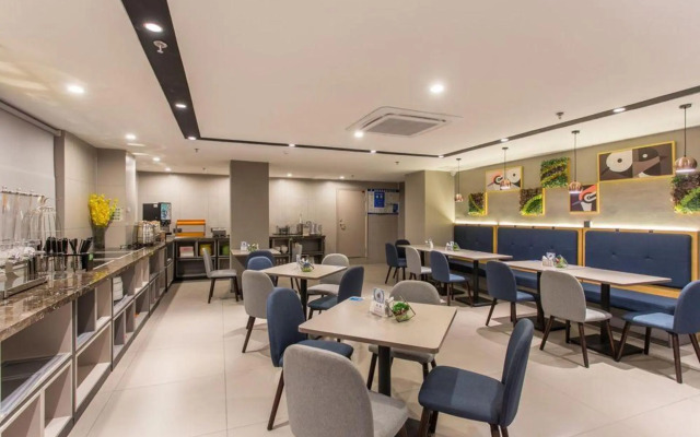Homeinn Selected Hotel (Linyi Railway Station Square)