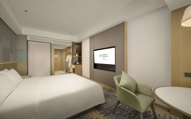 Holiday Inn Qinhuangdao Haigang by IHG