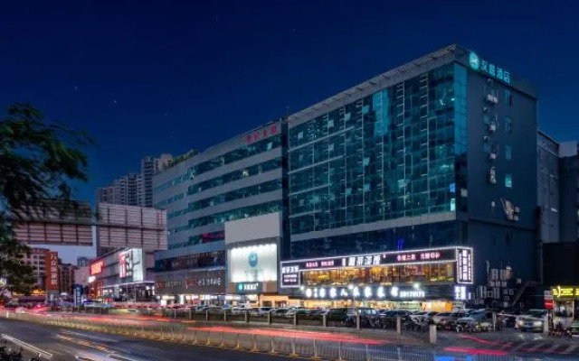 Hanting Hotel Shenzhen North Railway Station