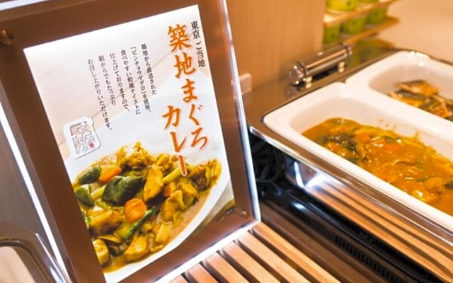 Super Hotel Tokyo Kinshicho Ekimae / Vacation STAY 79360