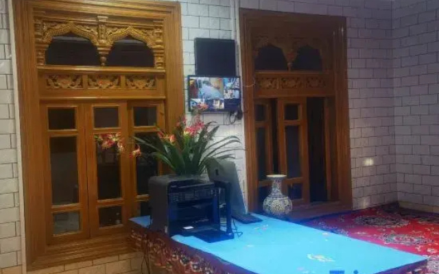Qi Xiang Courtyard Homestay