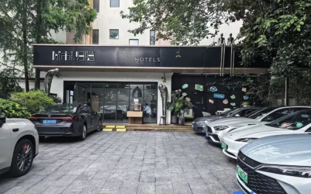 Green In Hotels (Shanghai Xincun Road Tongji Hospital) – Exterior – Shanghai