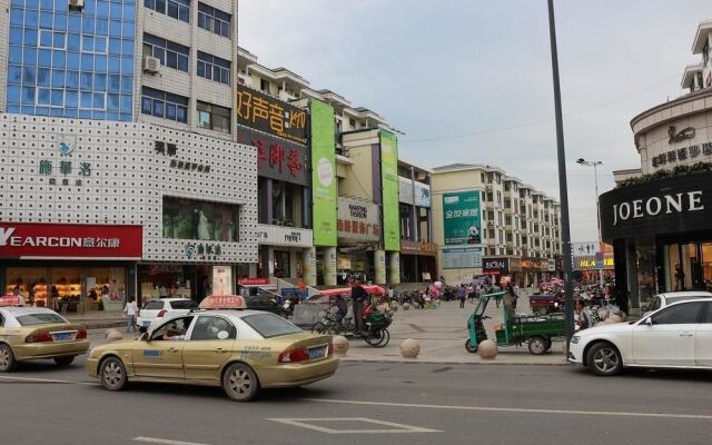 HanTing Hotel (Yancheng Xiangshui)