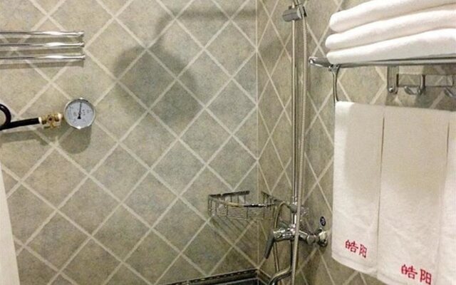 Beijing Haoyang Culture Hotel