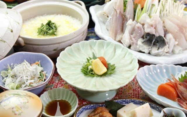 Grand Hotel Yamamikan