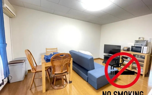 Avidasion - Vacation STAY 12044