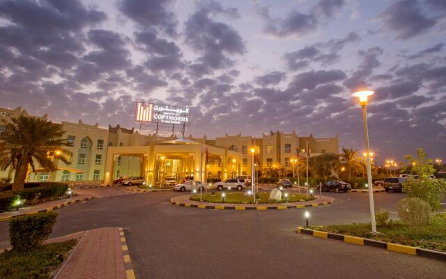 Al Jahra Copthorne Hotel & Resort