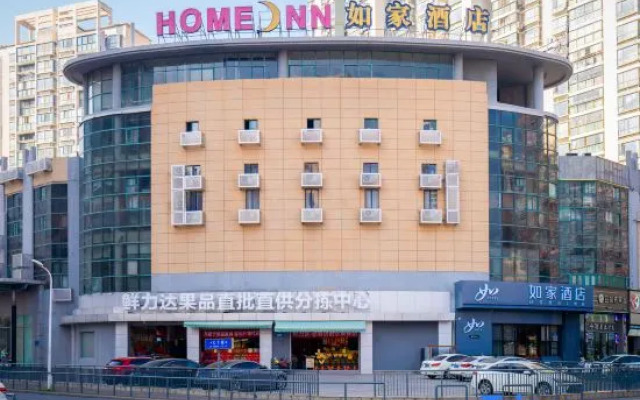 Homeinn · neo (Wuxi Binhu Wanda Plaza Helekou Subway Station)