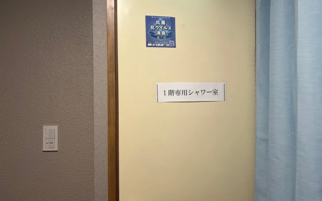 瓦町駅•home 101